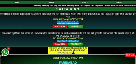 satta king jumbo|The Different Satta King Games Explained: A Comprehensive .